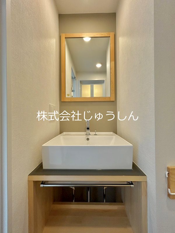 ステラコート横浜白楽 洗面所