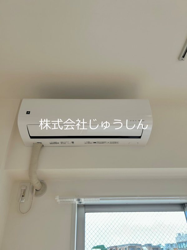 ステラコート横浜白楽 その他設備