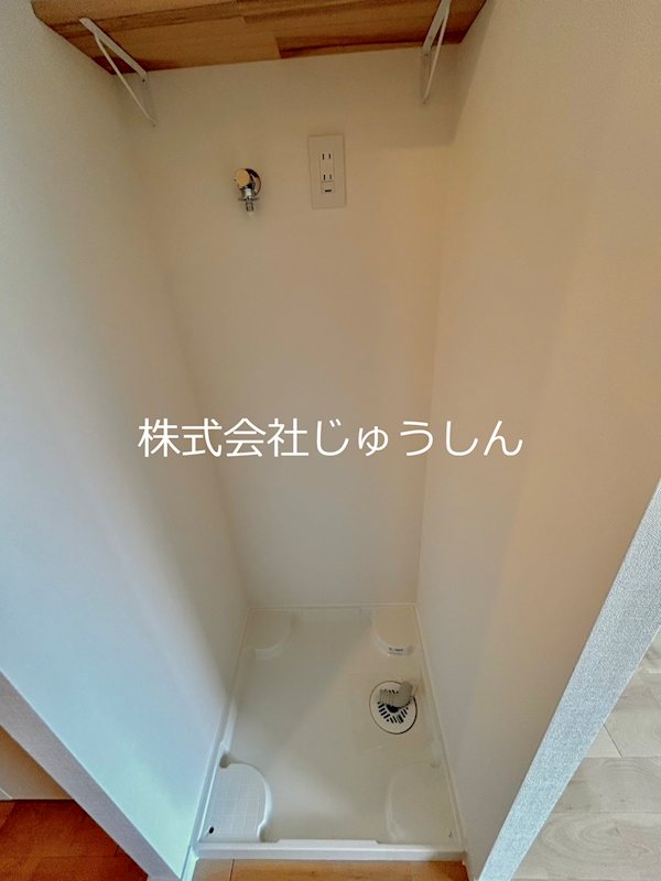 ステラコート横浜白楽 その他