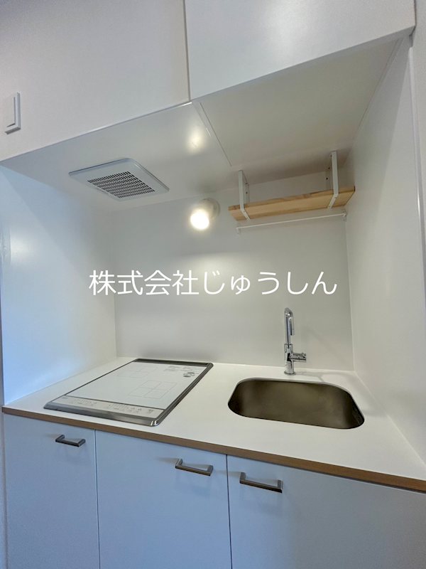 ステラコート横浜白楽 キッチン