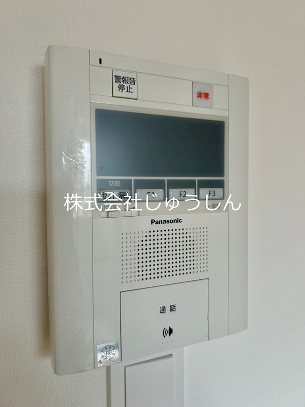 ステラコート横浜白楽 セキュリティ