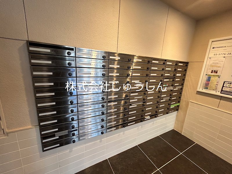 ステラコート横浜白楽 その他共有部分