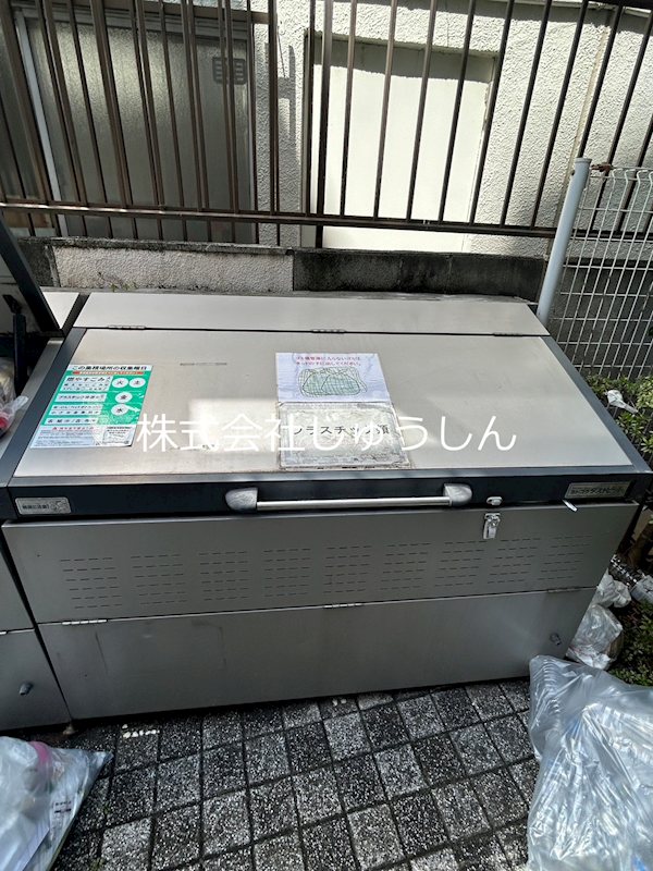 ステラコート横浜白楽 その他設備