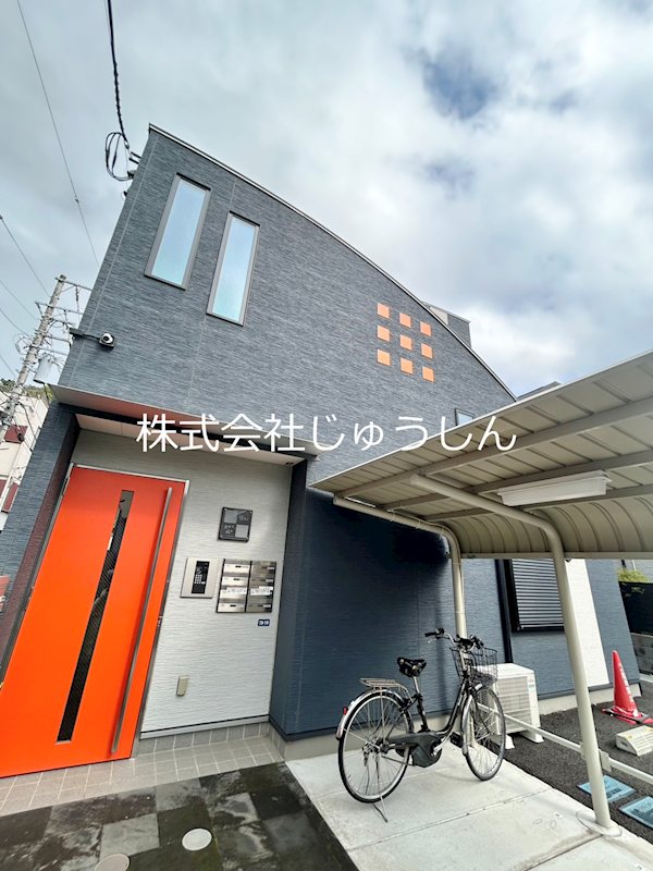 今日は晴れ 外観