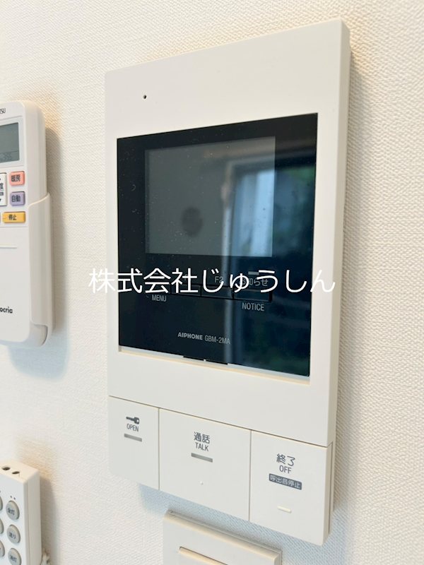 今日は晴れ セキュリティ