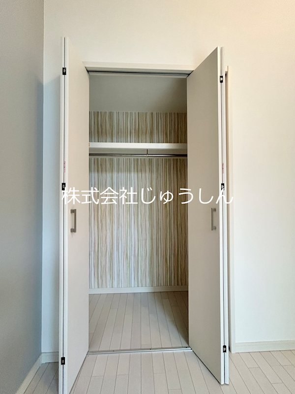 今日は晴れ 収納