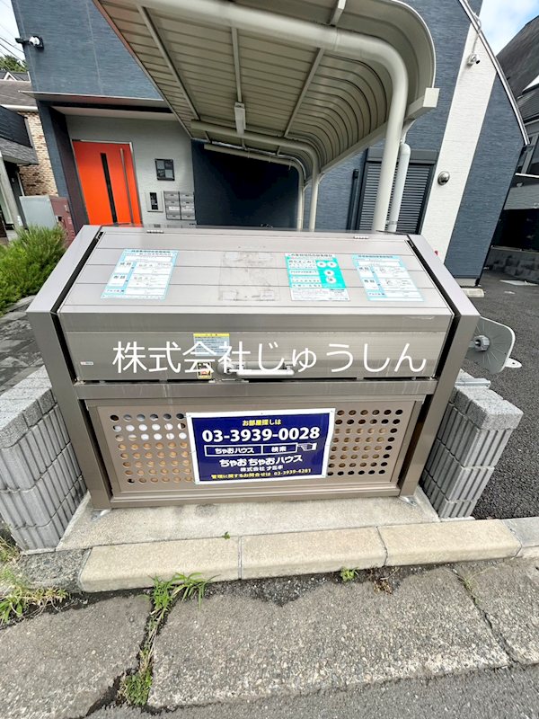 今日は晴れ その他共有部分