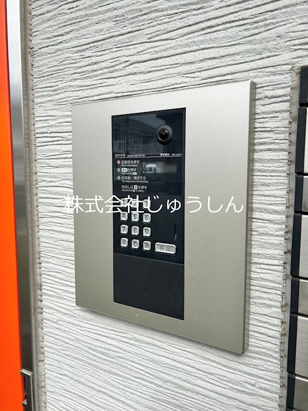 今日は晴れ その他