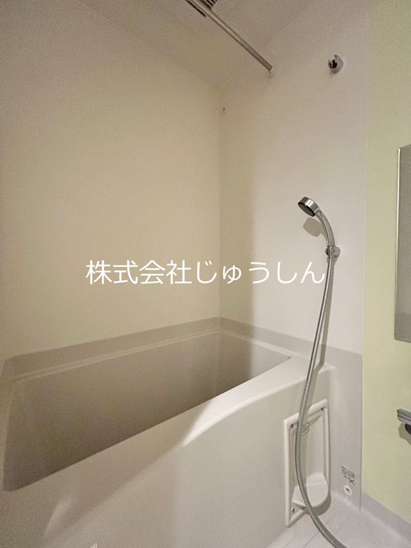 今日は晴れ 風呂画像