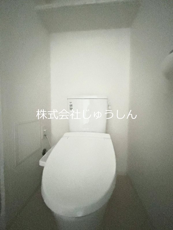 SHOKEN　Residence新丸子Ⅱ トイレ