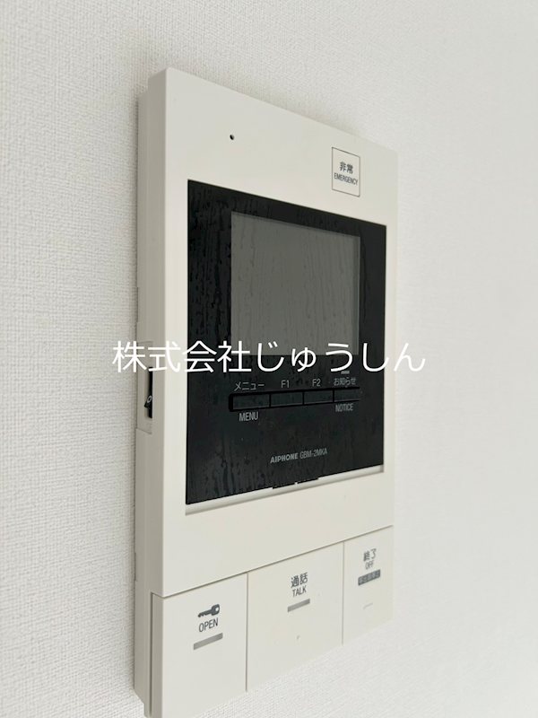 SHOKEN　Residence新丸子Ⅱ セキュリティ