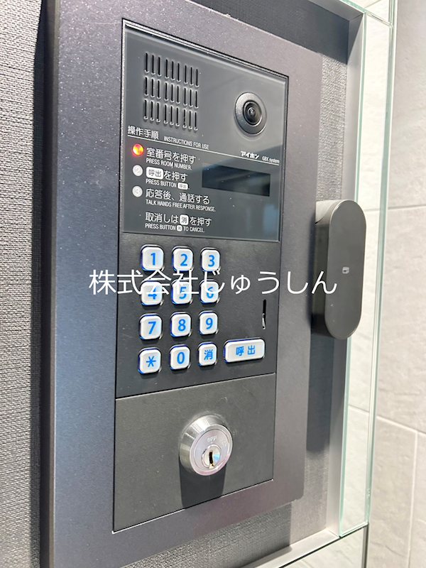 SHOKEN　Residence新丸子Ⅱ その他設備
