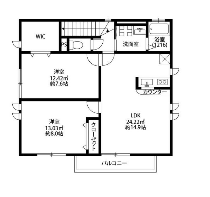 アムールライフ 間取り