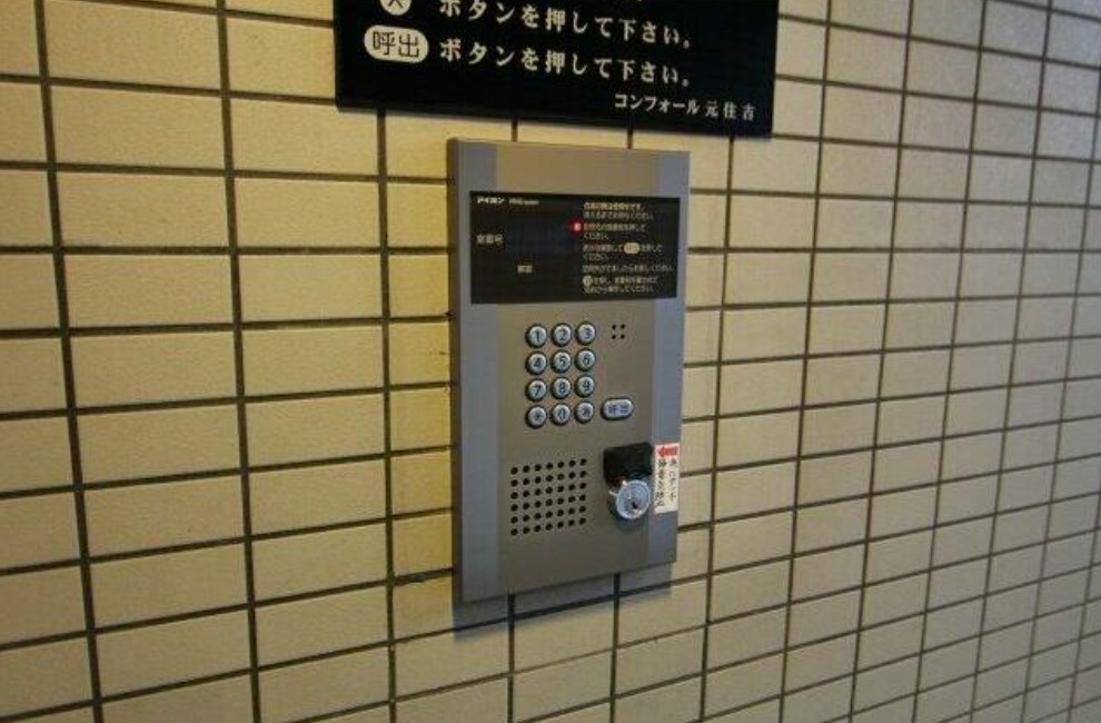 神奈川県川崎市中原区井田三舞町 セキュリティ