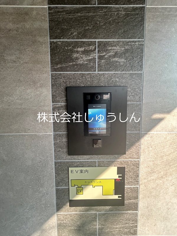 ザ・パークハビオ横浜白楽 セキュリティ