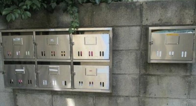 メゾンオークラ その他共有部分