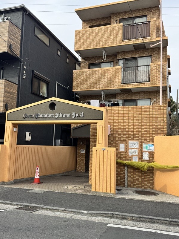 ライオンズマンション菊名第3 外観