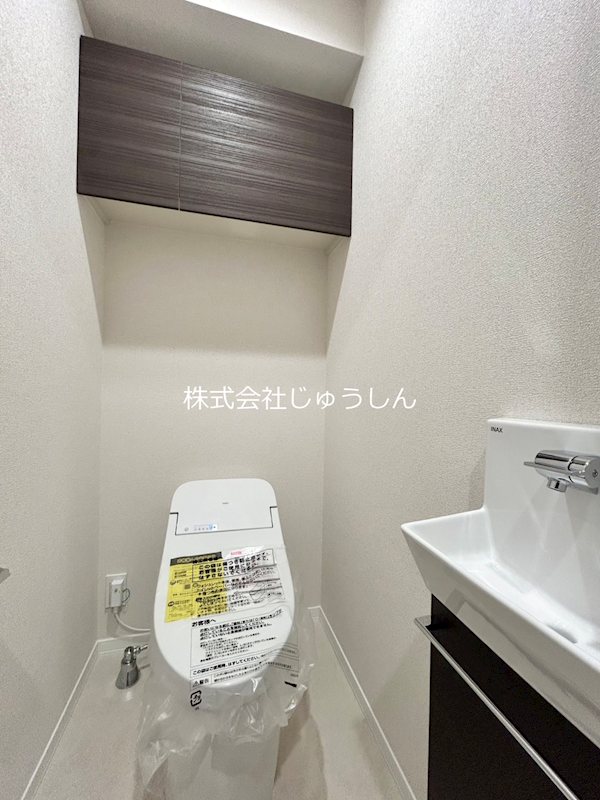 グランディール トイレ