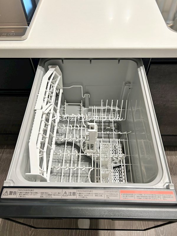 グランディール その他設備