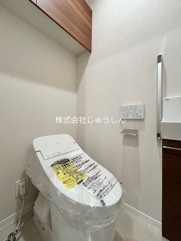 グランディール トイレ