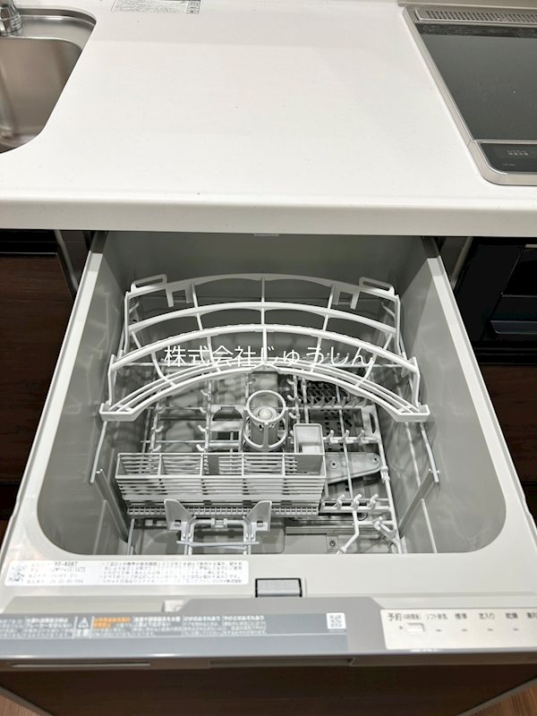 グランディール その他