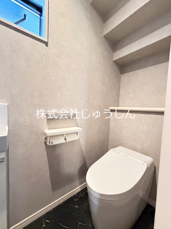 新横浜戸建 トイレ