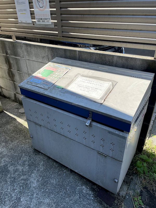 エアプレイス元住吉 その他設備