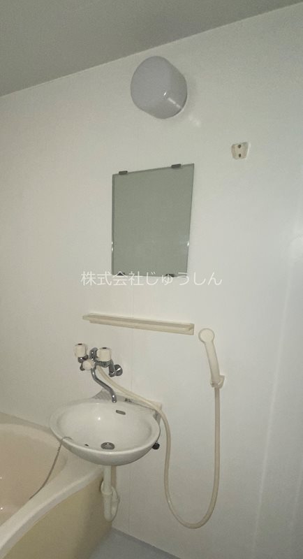 アスタリスク日吉 洗面所