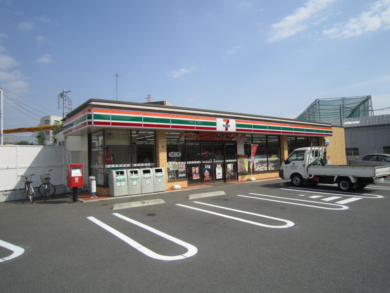 アスタリスク日吉 コンビニ