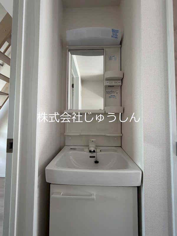 Venus Lagoon白幡仲町 洗面所