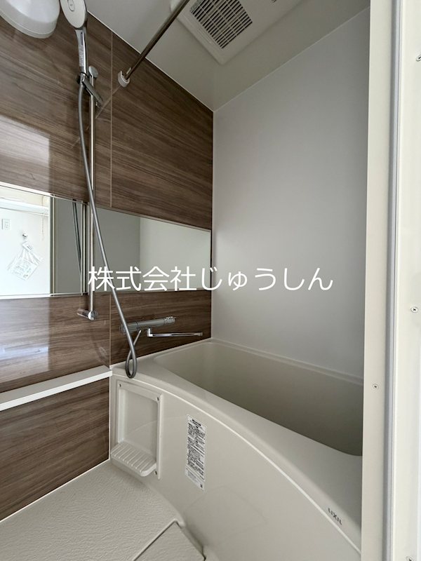 Venus Lagoon白幡仲町 風呂画像