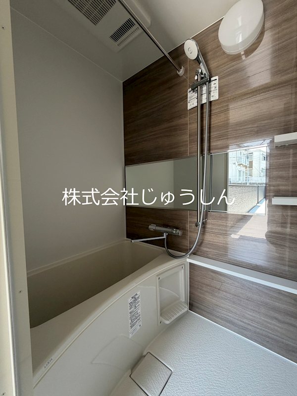 Venus Lagoon白幡仲町 風呂画像
