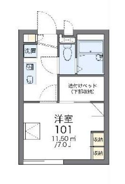 レオパレスエムズ 間取り