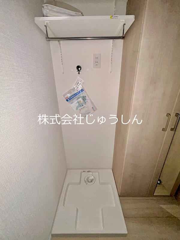 LaVieEstBelle横浜白楽 その他設備