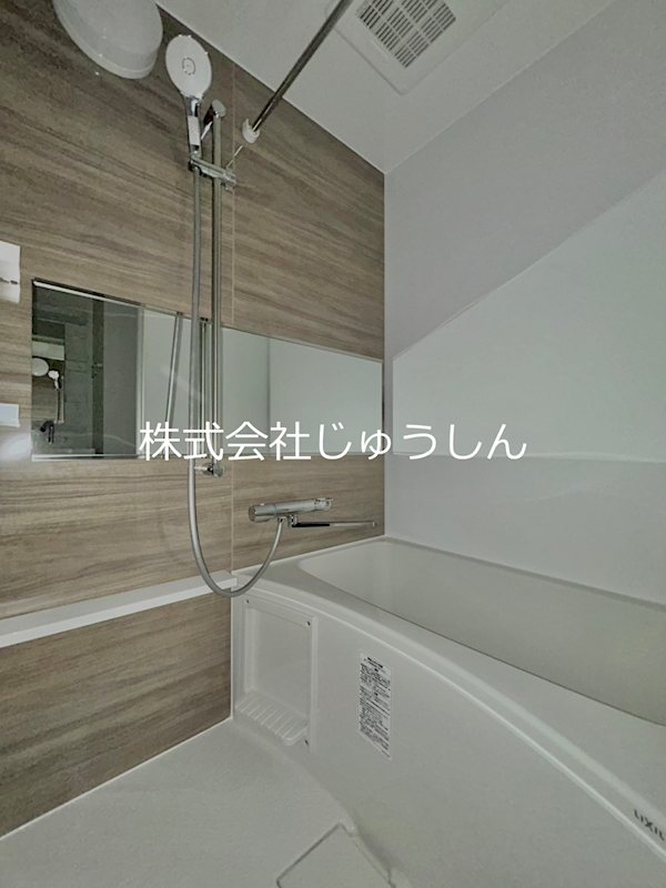 LaVieEstBelle横浜白楽 風呂画像