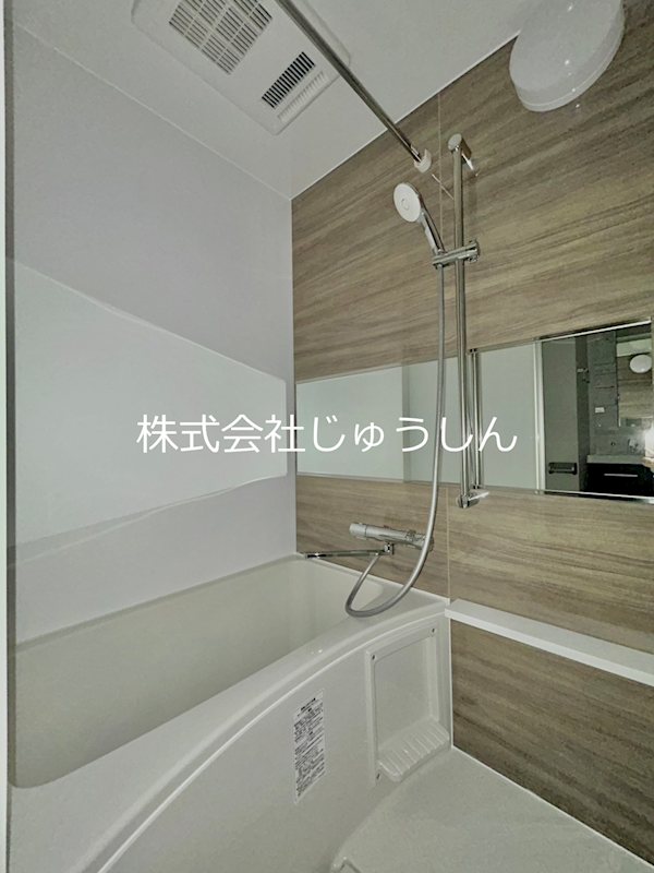 LaVieEstBelle横浜白楽 風呂画像