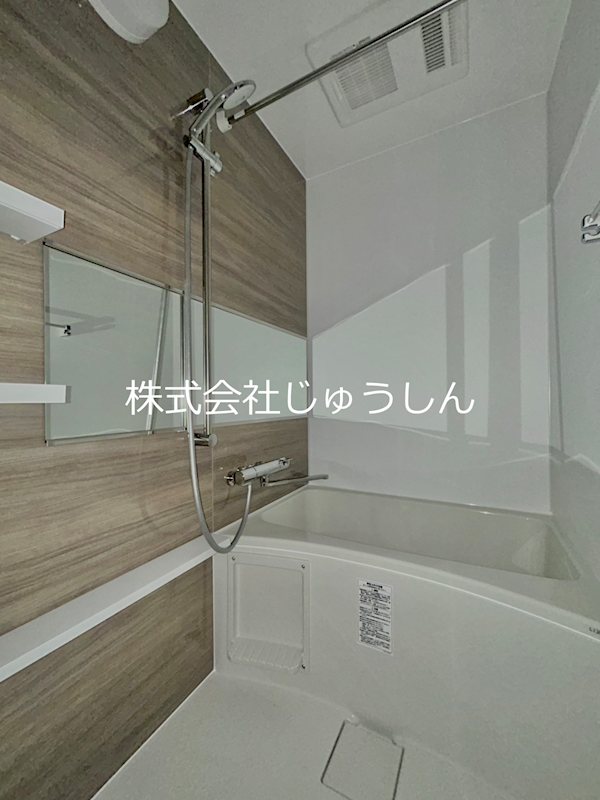 LaVieEstBelle横浜白楽 風呂画像