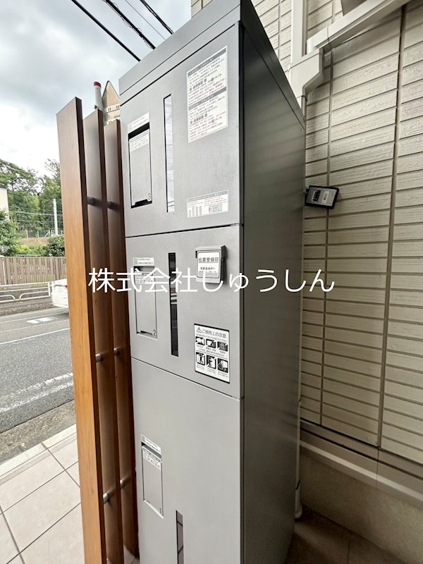 アベニール大倉山 その他