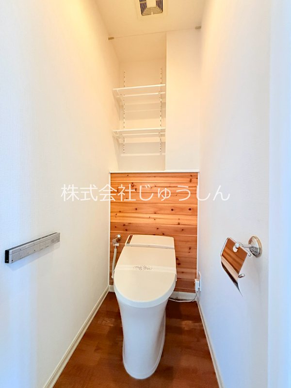 神奈川県川崎市中原区市ノ坪 トイレ