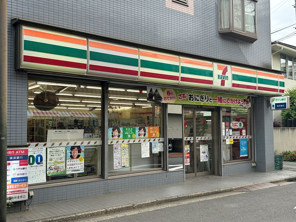ARCOBALENO　MUSASHIKOSUGI コンビニ