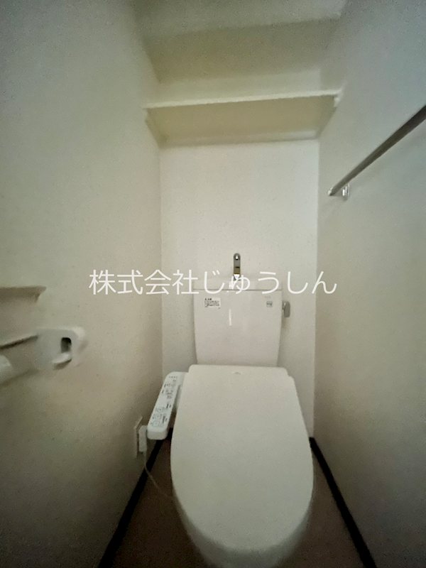 グリフィン新横浜・伍番館 トイレ