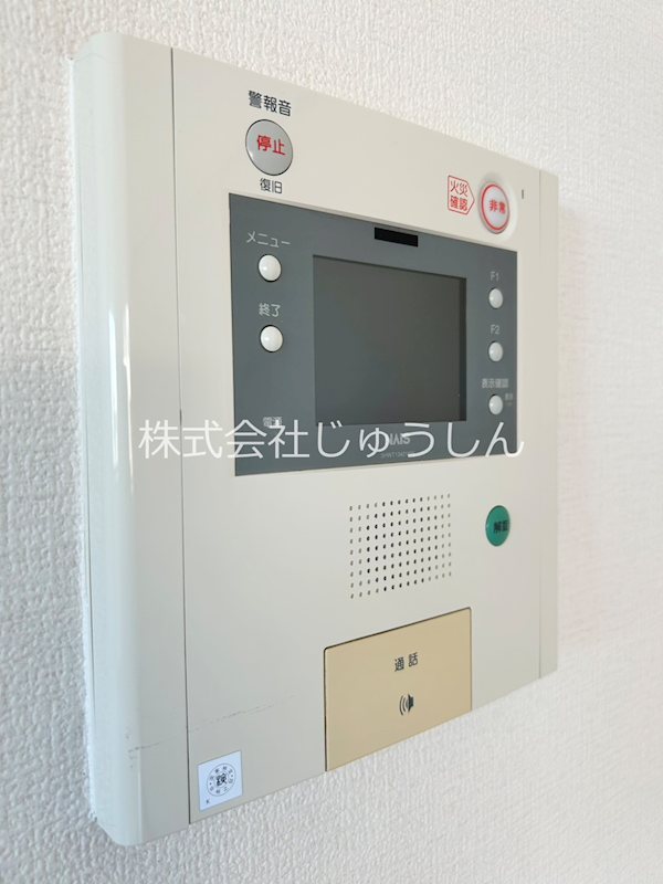 グリフィン新横浜・伍番館 セキュリティ
