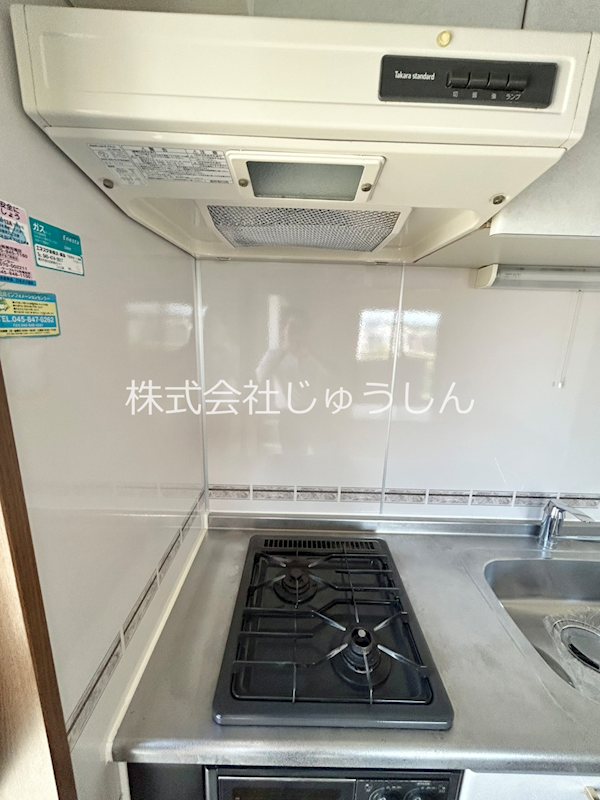 グリフィン新横浜・伍番館 その他設備