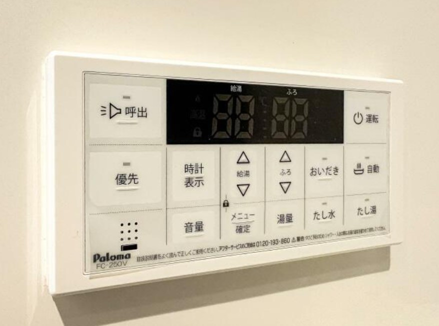 スカイコートソレア新丸子 その他設備
