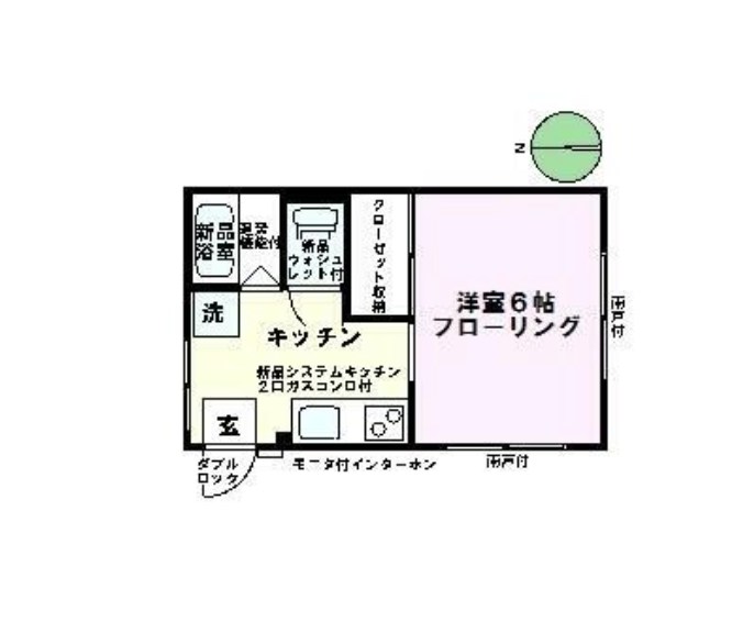 シティハイム矢島 間取り