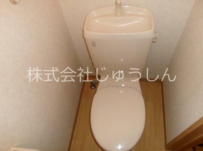 神奈川県横浜市港北区下田町５丁目 トイレ