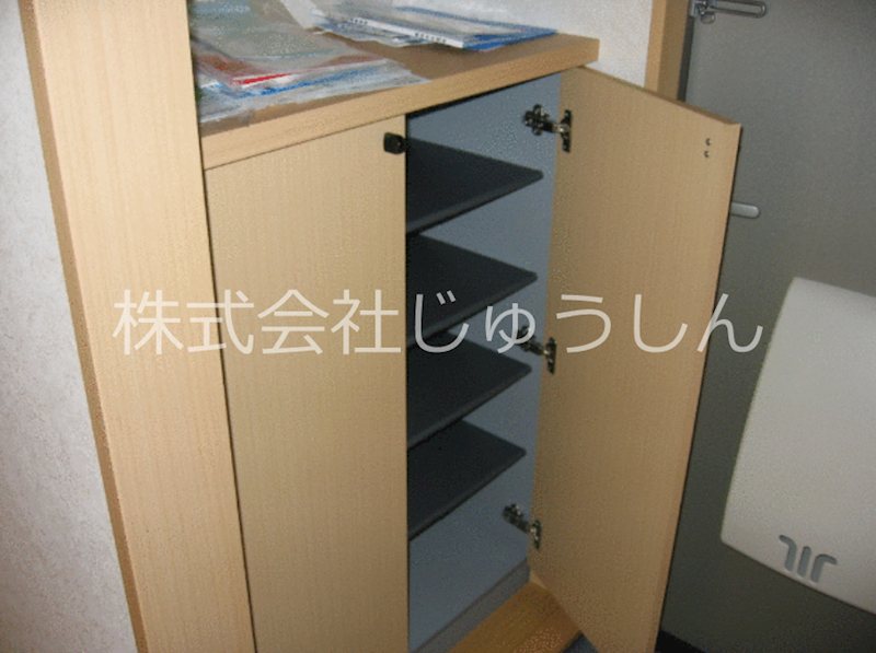 神奈川県横浜市港北区下田町５丁目 収納