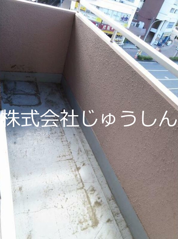 神奈川県川崎市中原区丸子通１丁目 ベランダ