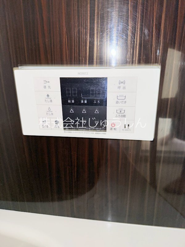 ピアチェーレ その他