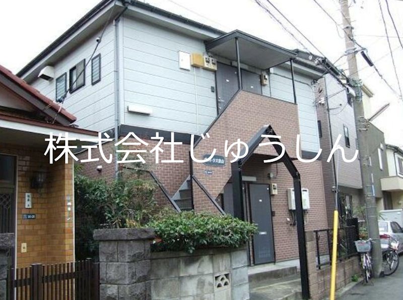 神奈川県横浜市港北区大倉山5丁目 外観